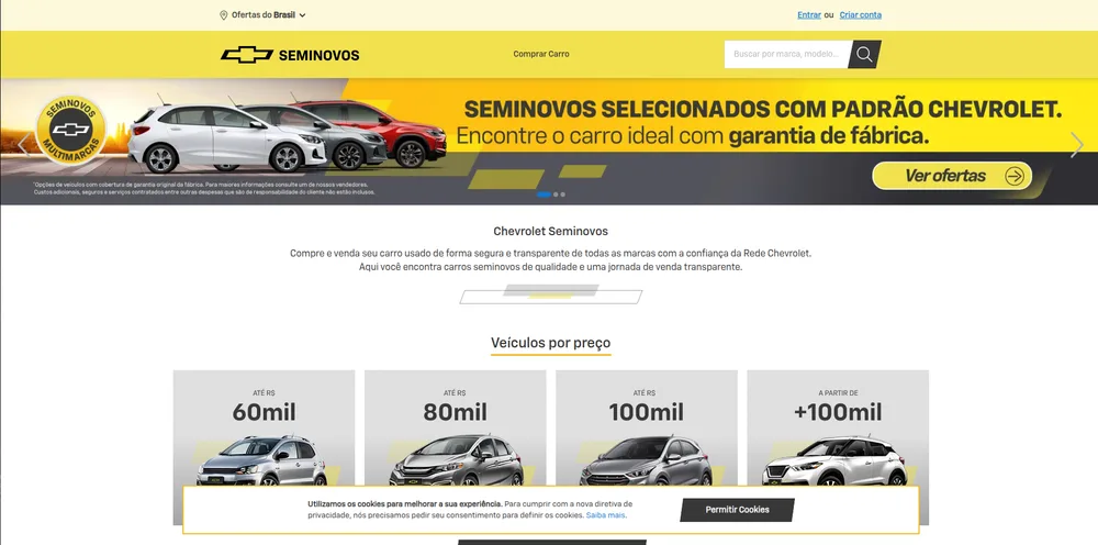 Loja Chevrolet Seminovos desenvolvida em Magento 2 / Adobe Commerce pela Inventando Sites